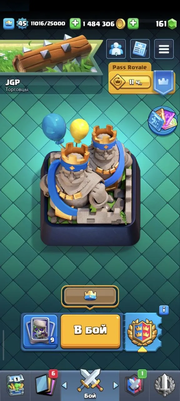 CR581 Maxed 2.6 Hog Cycle deck, Level 45, Arena 25, 10k+ trophies, 21 legendaries, 9 evolutions, 1.48M gold, 161 gems, many emotes and tower skins