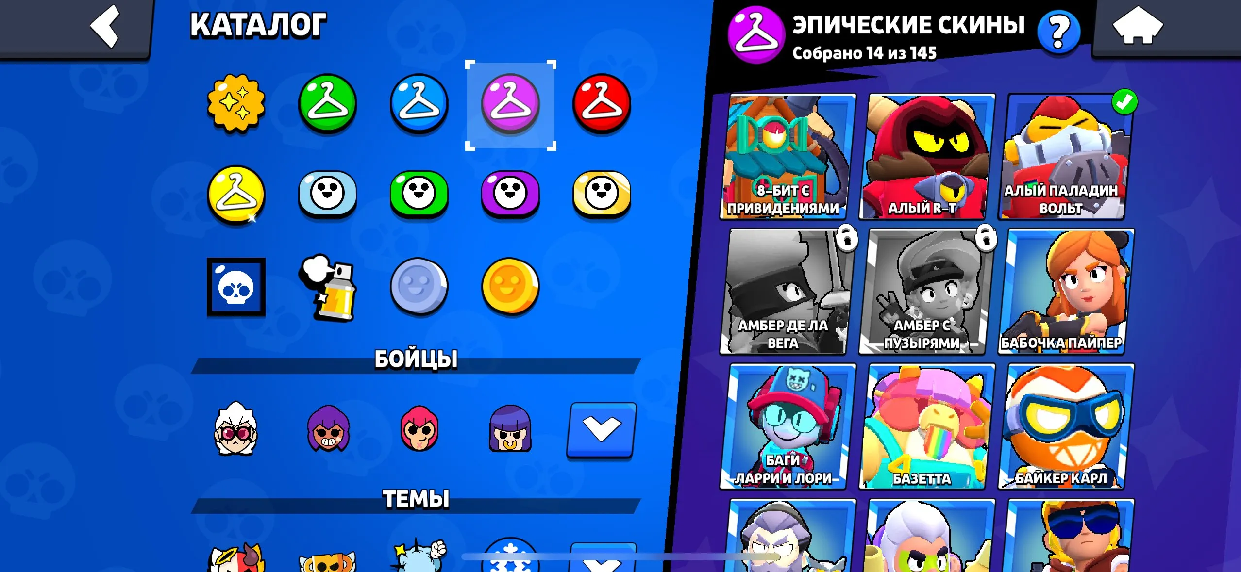 BS1806 24000 trophies 78 brawlers 80 skins including Squad Busters Shelly Butterfly Piper Buggy Larry Lorry Bazetta Biker Carl and various mythic skins 5 full power 11 hypercharged brawlers (G).