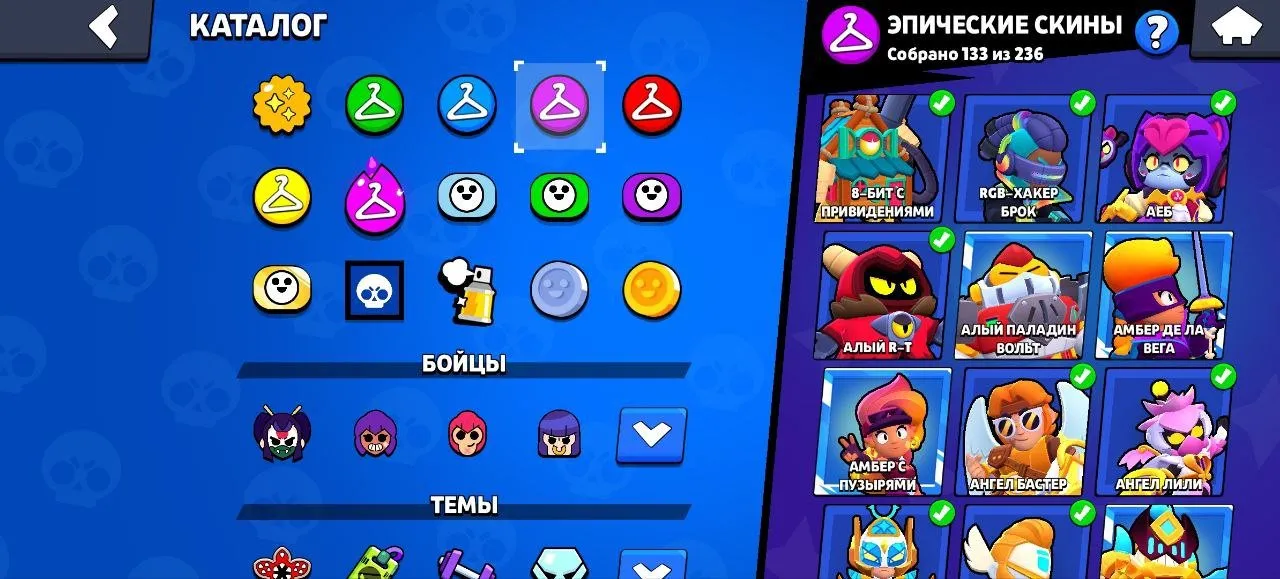 ✧・゚:*✧ 15% OFF ✧・゚:*✧ Shhh… The Price is Sleeping Brawl Stars - 96k Cups, 96 Fighters, 60 Hypercharge, 40k Gems, 73x11(#S59770524f) ✧・゚:*✧