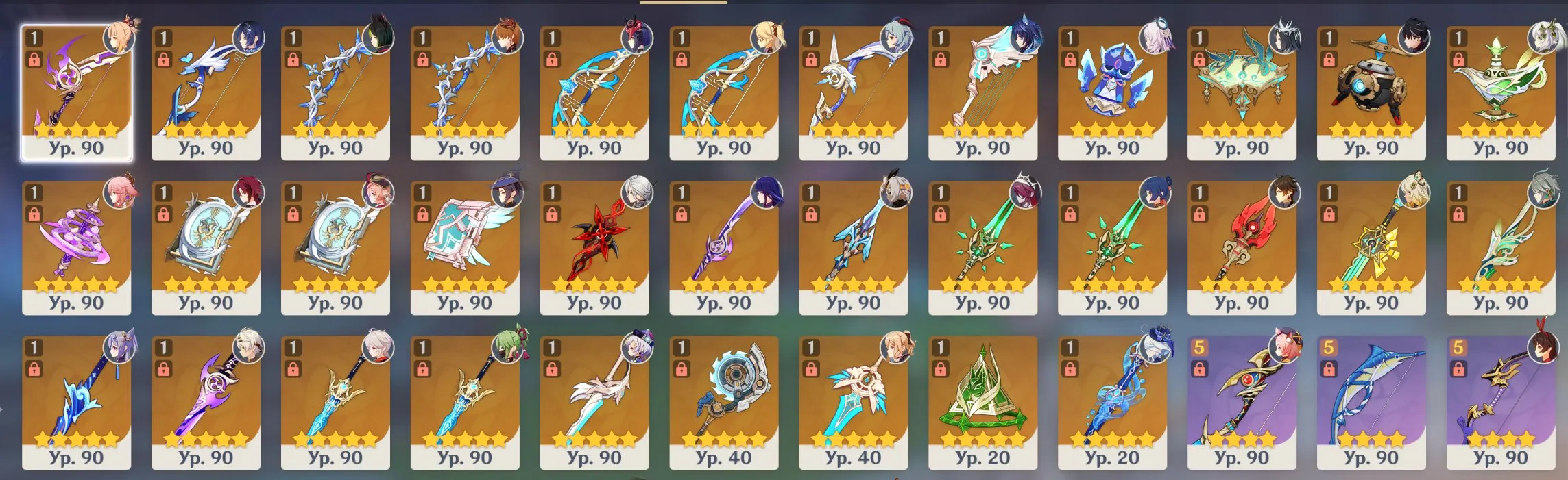 GI951 C6R1 Arlecchino, C6R1 Furina, C6R1 Yelan, C6R1 Yae Miko, C3R1 Raiden, C2R1 Shilonen, C2R1 Citlali (G)