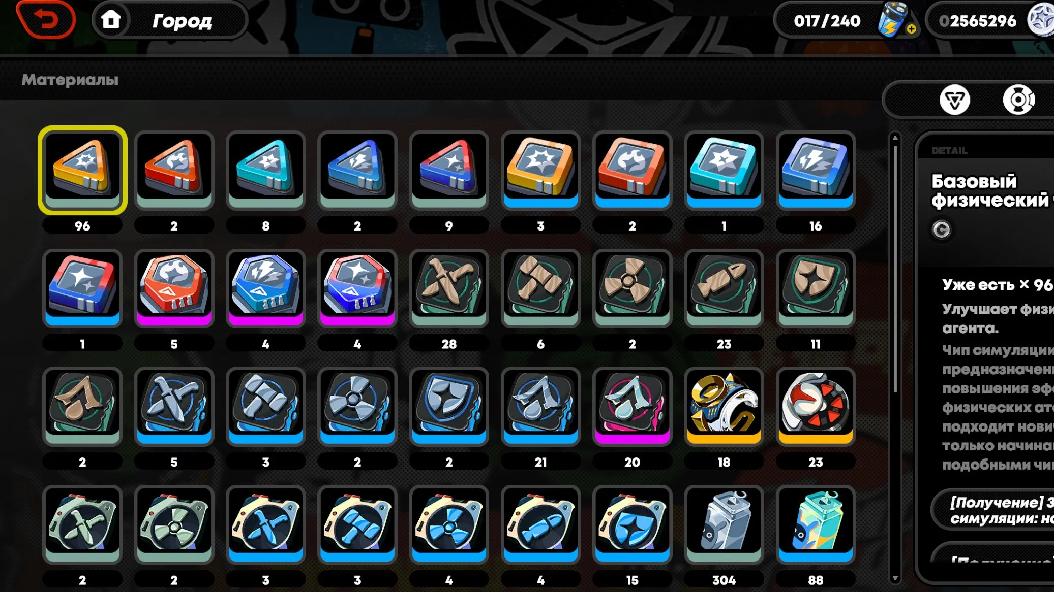 ZZZ12 // 22 S Agents, 18 Limited, Ellen & Nicole Skins, 700+ Pulls, Yixuan, Miyabi, Yuzuha, Vivian, Astra Yao, Seed, Orpheus, Rina on Standard,