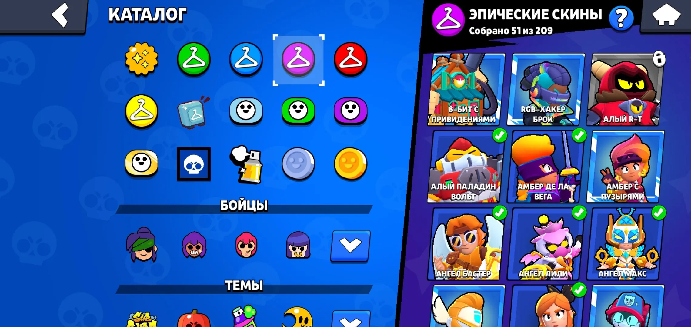 STOCK487 // 35,310 Trophies, 70 Fighters, 151 Skins Including Faceless Kenzie, Burger Lou, Viking Bull, Athena Piper, Angel Max, Virus Charli, White Raven, Virus 8-Bit, RGB-Hacker Brock