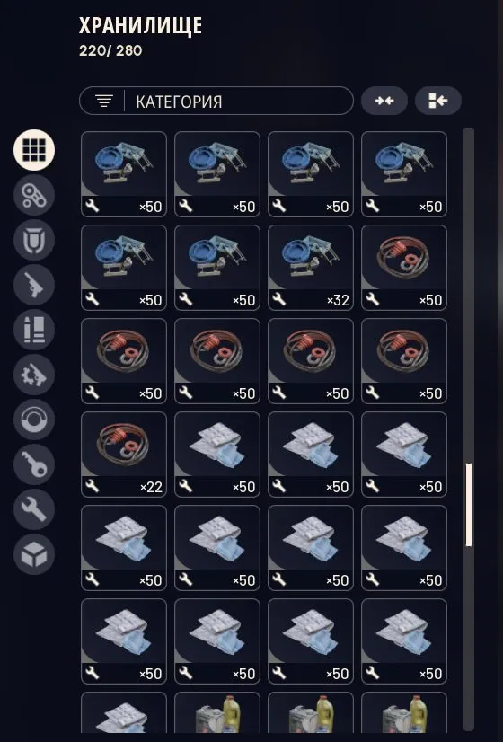 ✧・゚:*✧ 15% OFF ✧・゚:*✧ Save Instantly |ARC Raiders - Level 59, All Workbenches Upgraded, Steam Account(#E58382584f) ✧・゚:*✧