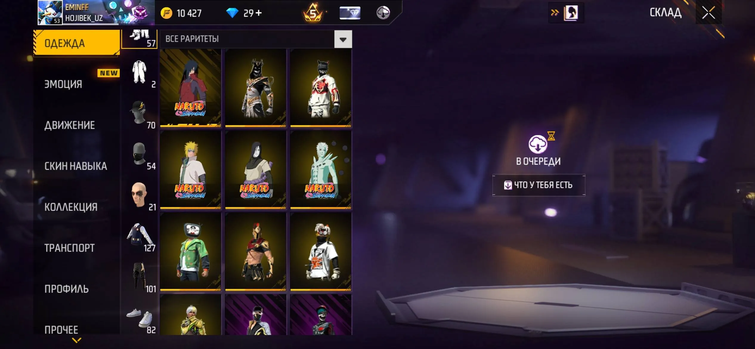 ✧・゚:*✧ 15% OFF ✧・゚:*✧ Add to Cart, No Questions Free Fire Account - Level 53, Master Rank, 25000 Prime(#E62379120f) ✧・゚:*✧