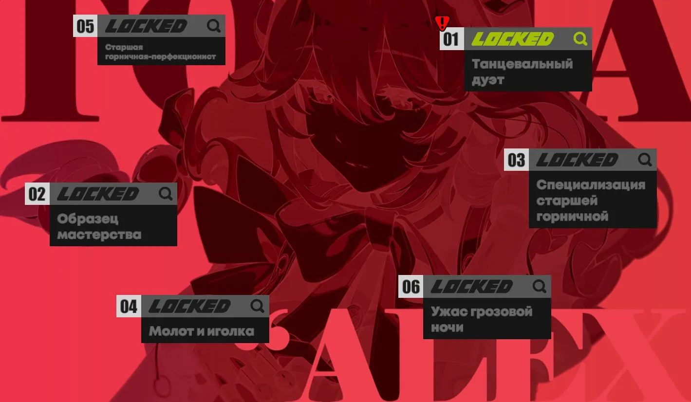 ZZZ50 // 10 AR Yidhari, Ju FuFu, Vivian, Miyabi, Soldier 11, Rina m1, Harumasa, Signed Rina & Soldier 11 (Level 10 MC Female)