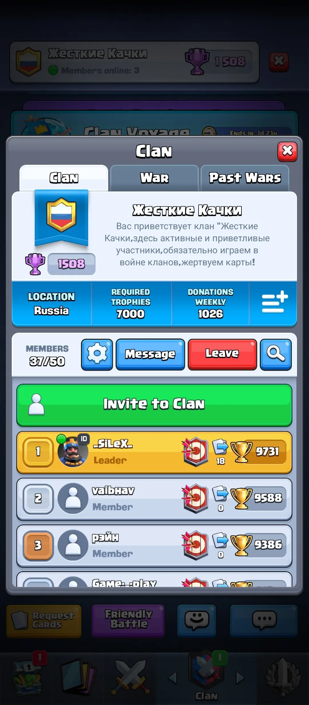 CR624 King Level 46 Arena 24 9700 Trophies 119 Cards 8 Evo 29 Pins Min Deck LVL 14 Max Deck LVL 15 Name Change Free 33k Best Seasons