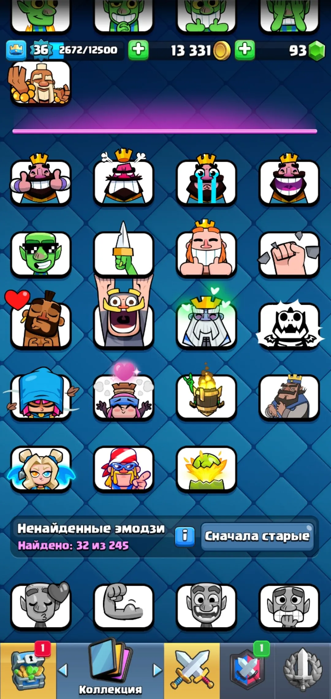 CR692 7 Evolutions 7710 Trophies Level 36 Archer Queen Hog Rider Electro Dragon Mega Knight Deck