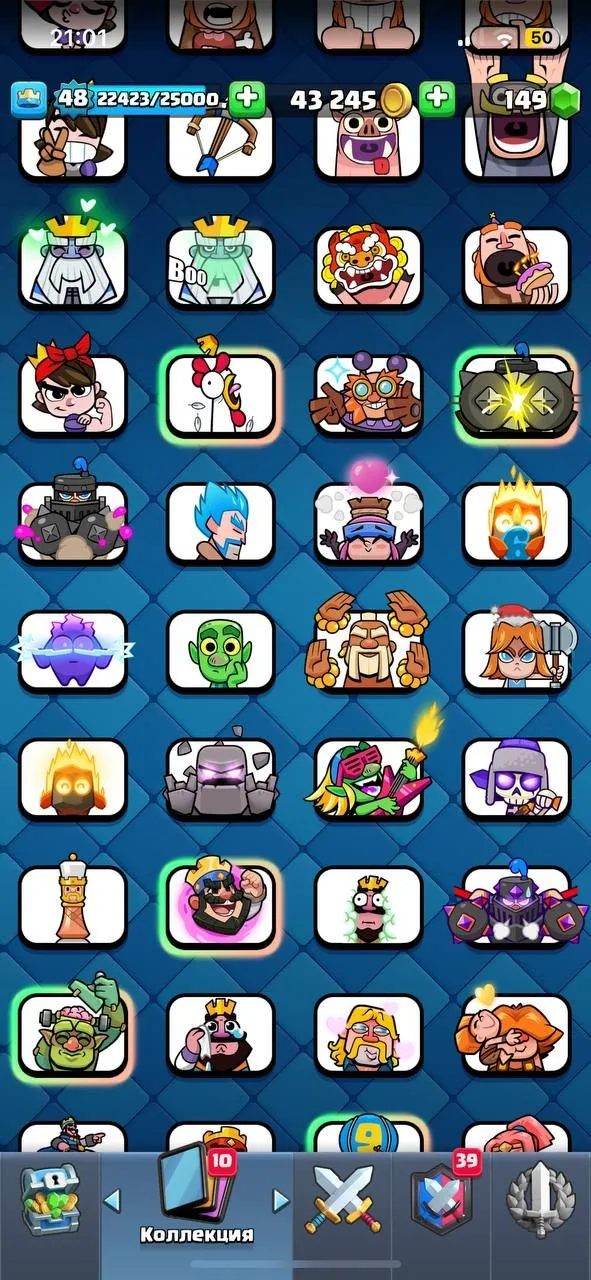 CR605 Max Arena 23 9320 Trophies 3 Level 15 Cards 120/121 Collection Emojis Tower Skins Linked TH13 Base