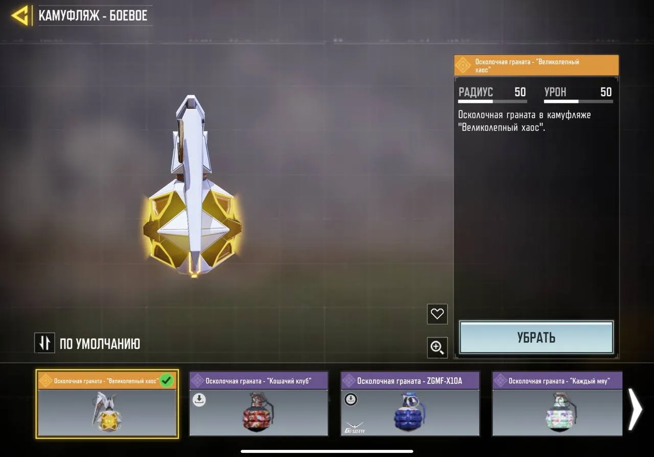 CODM29 267 LVL | 1 Mythic | 7 Legendary Weapons | 35 Epic Soldiers | 1 Legendary Transport 1 Legendary Purifier 1 Legendary Bomb 