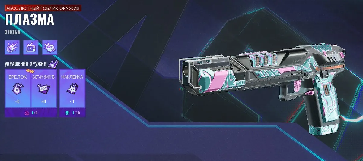 ✧・゚:*✧ 15% OFF ✧・゚:*✧ This is Practically Free FragPunk Accounts - Corona Dragon Slayer Skin, Deagle Plasma, Butterfly Knife(#E51543449f) ✧・゚:*✧