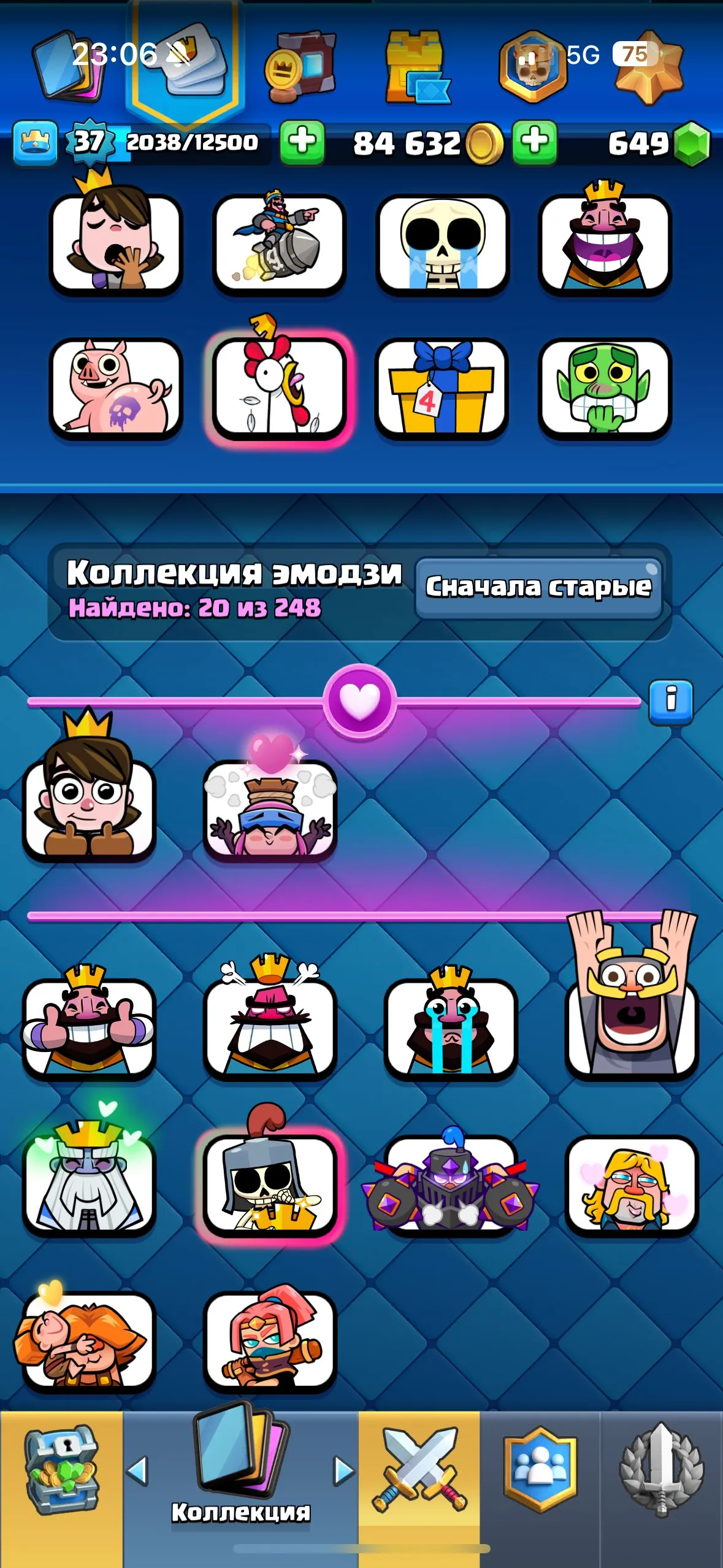 CR619 7.6k Trophies Arena 20 King Level 37 116 Cards 18 Legendaries 3 Evolutions 2 Lvl15 Cards 10 Lvl14 Cards 649 Gems 8432 Gold 20 Emotes Free Name Change