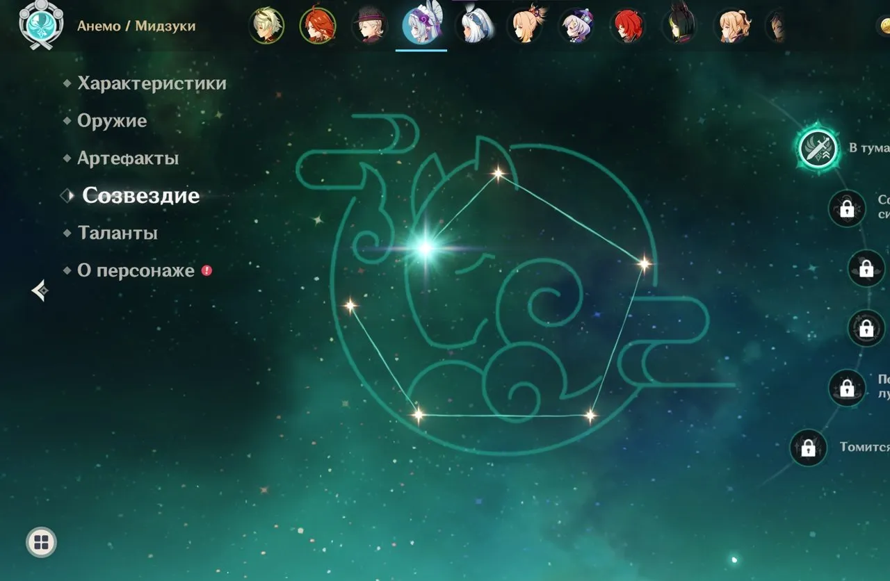 GI1330 AR55 Europe Lumine | Mavuika C1, Mizuki C1, Jean C1, Dehya C1, Kazuha, Neuvillette, Lynney, Mualani, Yoimiya, Qiqi, Diluc, Tighnari + Honkai Star Rail 5 Stars