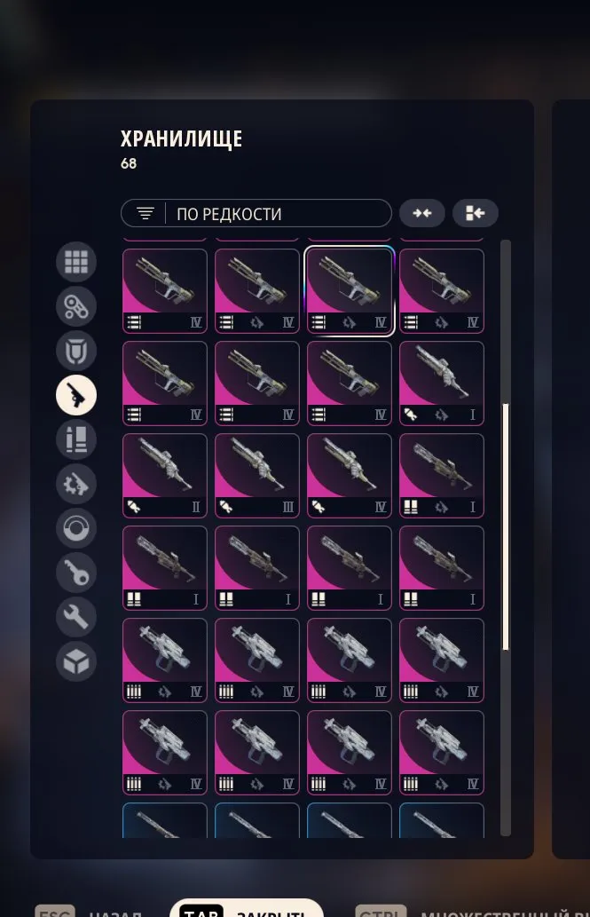 ✧･ﾟ:*✧ 15% OFF ✧･ﾟ:*✧ Smart Buys, Sunny Vibes ARC Raiders - Level 52, Full PvP AK, 8 Bobat, 6 Gold Guns(#E57786667f) ✧･ﾟ:*✧