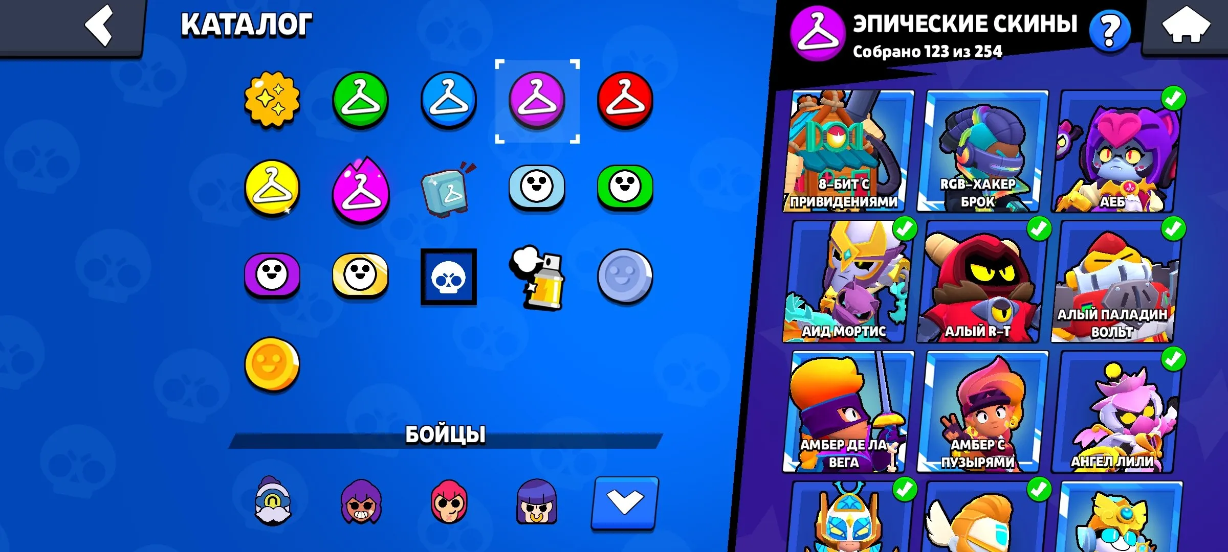 ✧･ﾟ:*✧ 15% OFF ✧･ﾟ:*✧ Now or Never Brawl Stars - 97 Brawlers, 22 Mythic Skins, 8 Legendary Skins, 122 Epic Skins(#S61729023f) ✧･ﾟ:*✧