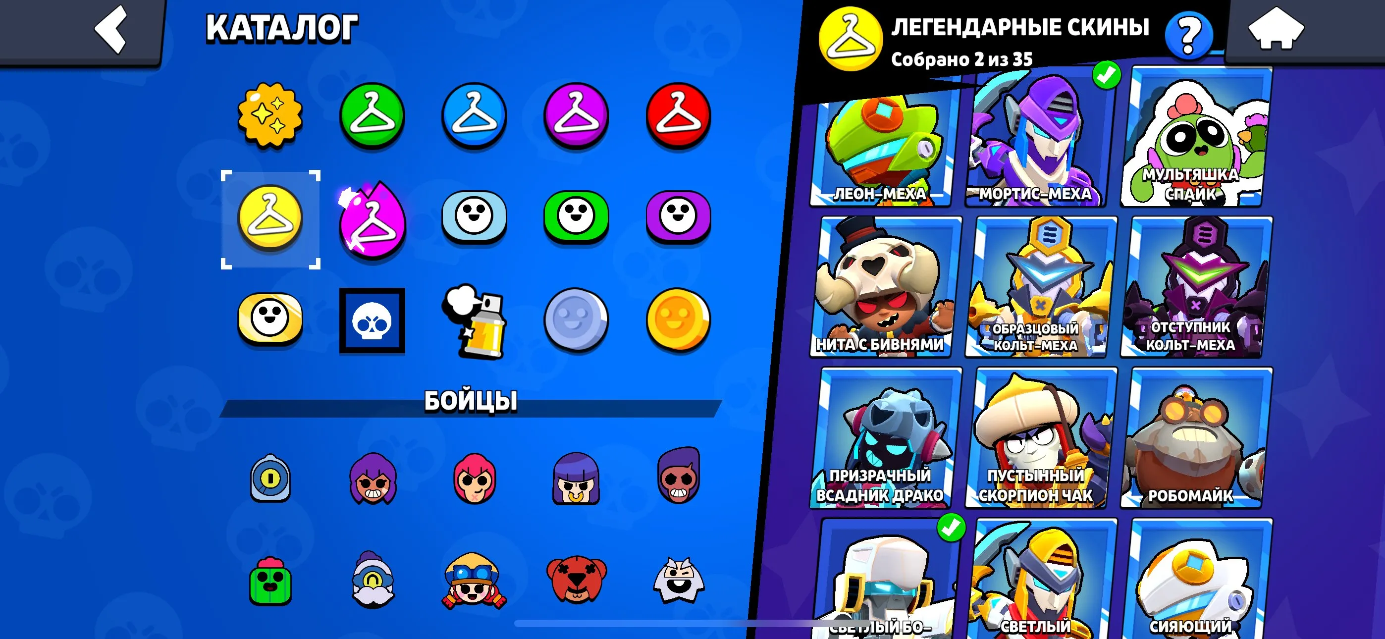 ✧・゚:*✧ 15% OFF ✧・゚:*✧ Deal Secured Brawl Stars Accounts - 84 Brawlers, 43757 Trophies, 15 Hypercharges(#S35040924f) ✧・゚:*✧