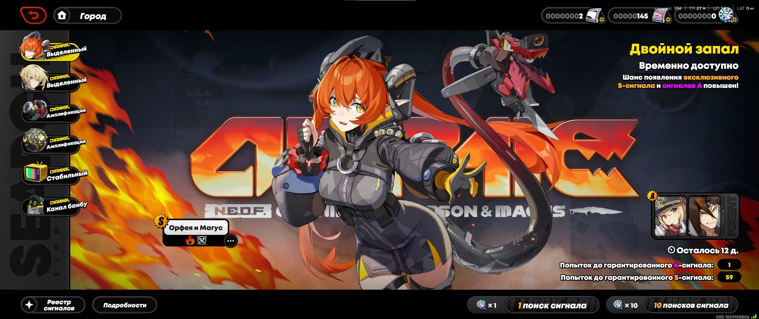 ZZZ41 // High-End 29 S-Rank Agents, Main Belle, Miyabi, Alice, Astra, Vivian, Yixuan, Multiple Signature Weapons, 20+ Agents