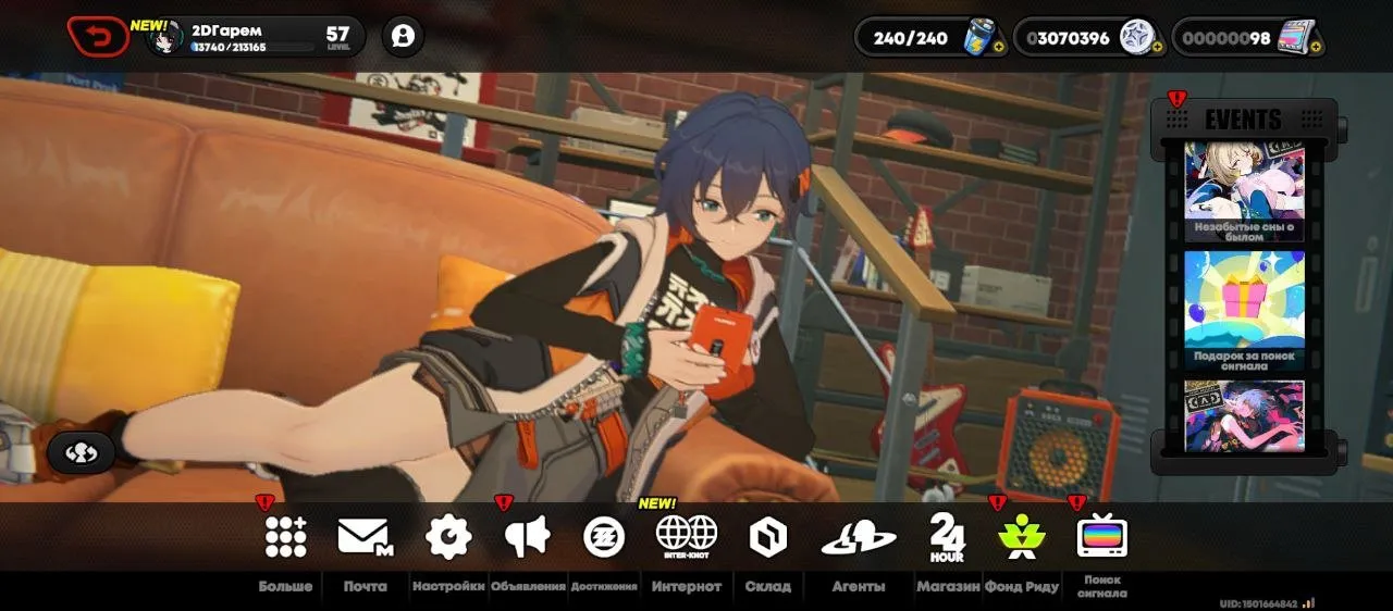 ZZZ28 // Yixuan + Signa, Miyabi, Astra Yao, Bernice, Zhu Yuan, Gasquette, Yanagi, Harumasa, Kolyada + Signa, Rina, Grace + Signa, Lycaon, Soldier 11 +