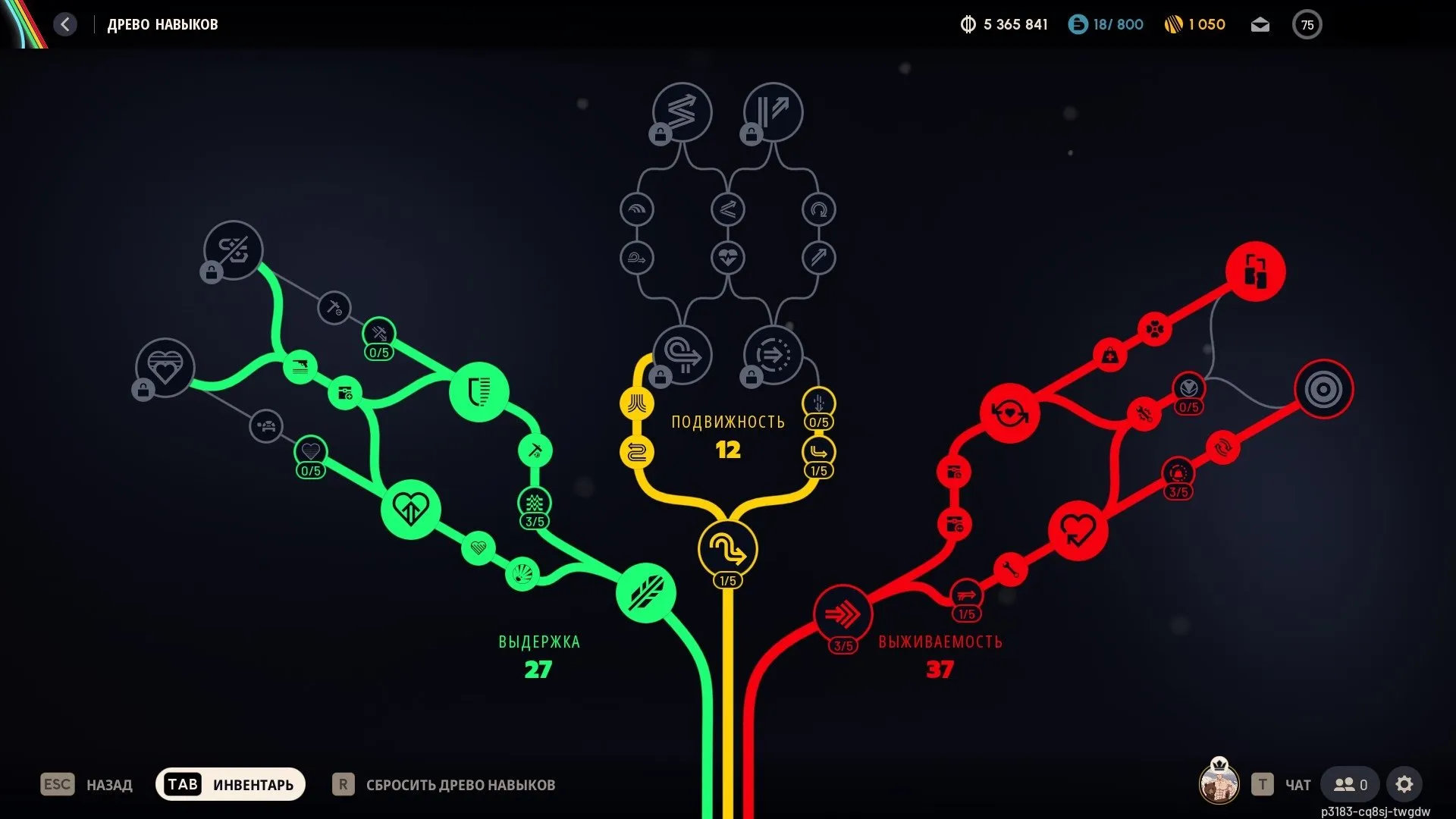 ✧･ﾟ:*✧ 15% OFF ✧･ﾟ:*✧ Time’s Running Hot ARC Raiders - Level 75, 3800k Currency | PC(#E57050134f) ✧･ﾟ:*✧