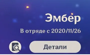 ✧・゚:*✧ 15% OFF ✧・゚:*✧ Ending. No Joke. Genshin Impact - AR 56, 13 Event 5-Stars, 7 Standard 5-Stars | Email Linked | Europe(#E63798628f) ✧・゚:*✧