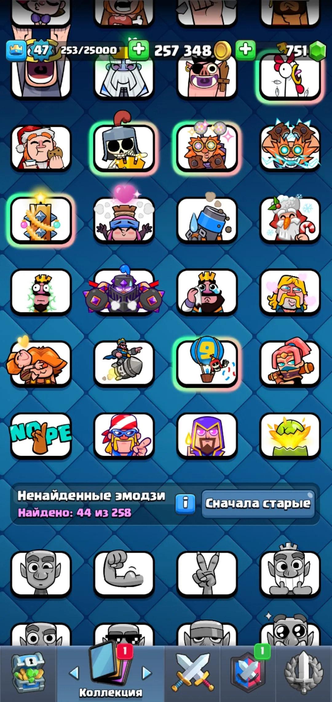 CR579 Maxed 7 Evolutions 11045 Trophies 118/121 Cards 23 Legendary 43 Emotes 6 Tower Skins 3 Level 15 Elite Cards 299k Gold 751 Gems