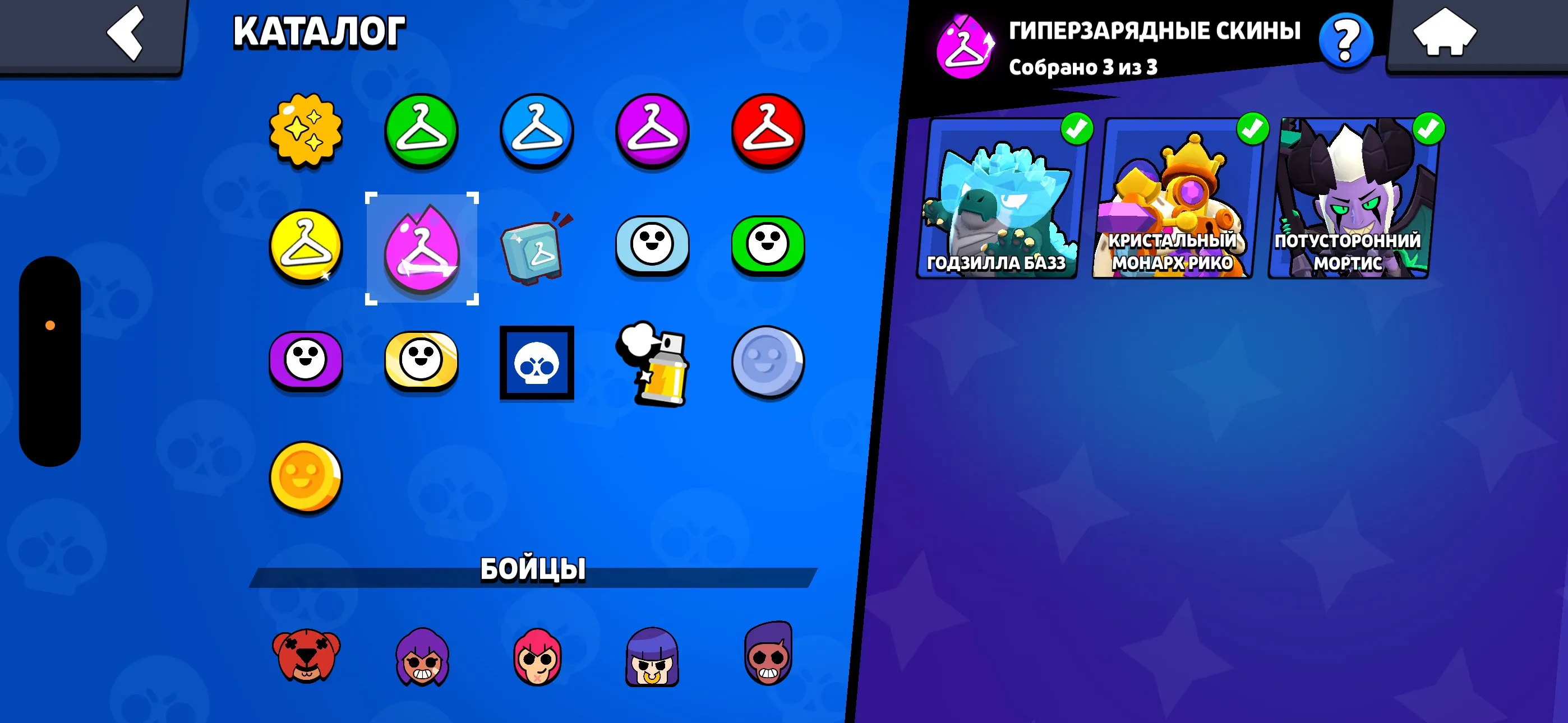 ✧・゚:*✧ 15% OFF ✧・゚:*✧ Gone in 3…2…1 Brawl Stars - 95 Brawlers, 53000 Trophies, 3x Master 2024, Old Skins(#S61823897f) ✧・゚:*✧