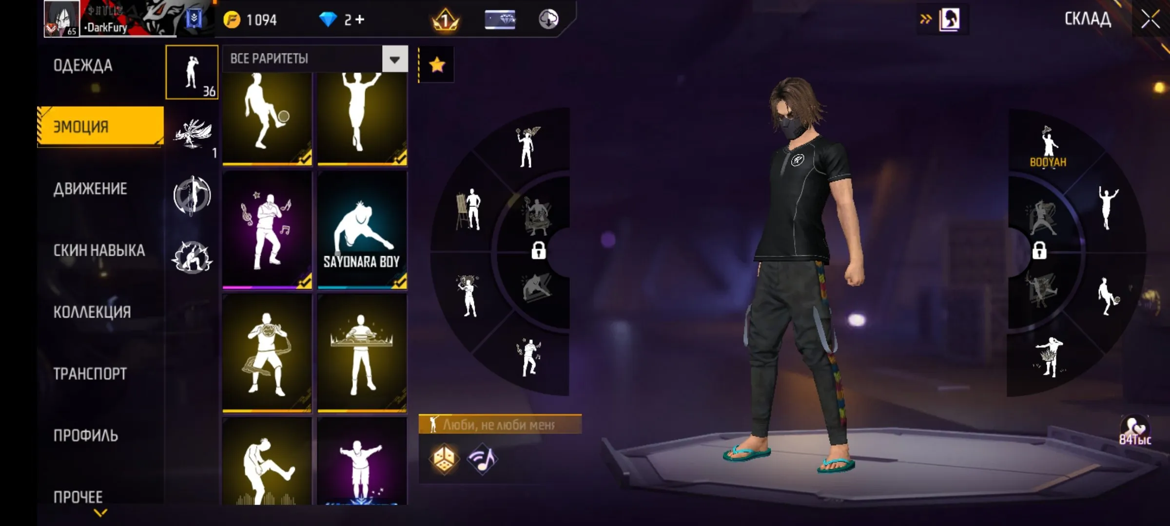 ✧･ﾟ:*✧ 15% OFF ✧･ﾟ:*✧ Stock Meltdown Free Fire Account - Level 65, Master Rank, Primary Link(#E40767989f) ✧･ﾟ:*✧