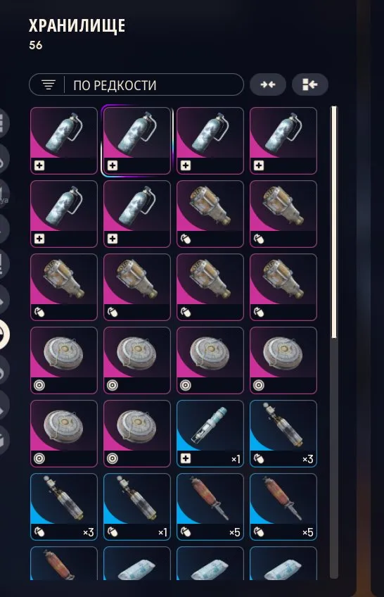 ✧･ﾟ:*✧ 15% OFF ✧･ﾟ:*✧ Smart Buys, Sunny Vibes ARC Raiders - Level 52, Full PvP AK, 8 Bobat, 6 Gold Guns(#E57786667f) ✧･ﾟ:*✧