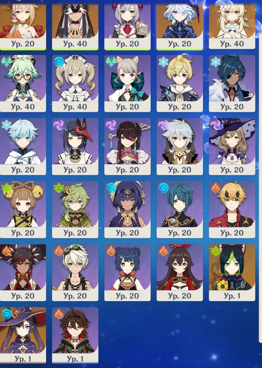 GI1582 Saino, Yoimiya, Furina, Tignari, Mona early AR34 starter with 64 Fragile Resin and strong 4 star roster (G)