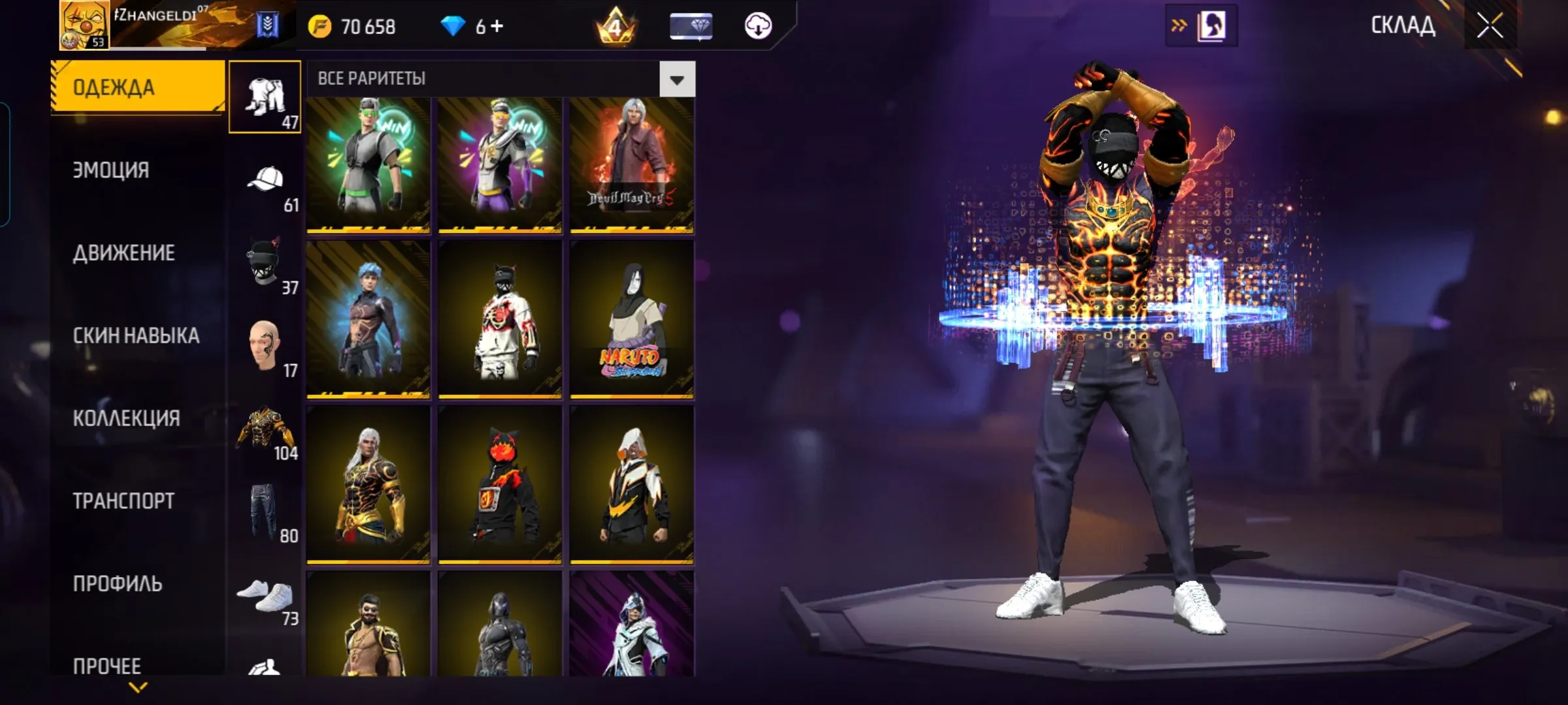 "✧・゚:*✧ 15% OFF ✧・゚:*✧ Shhh… The Price is Sleeping Free Fire - Platinum Rank, Level 53, 5 Prime |(#E59624995f) ✧・゚:*✧"