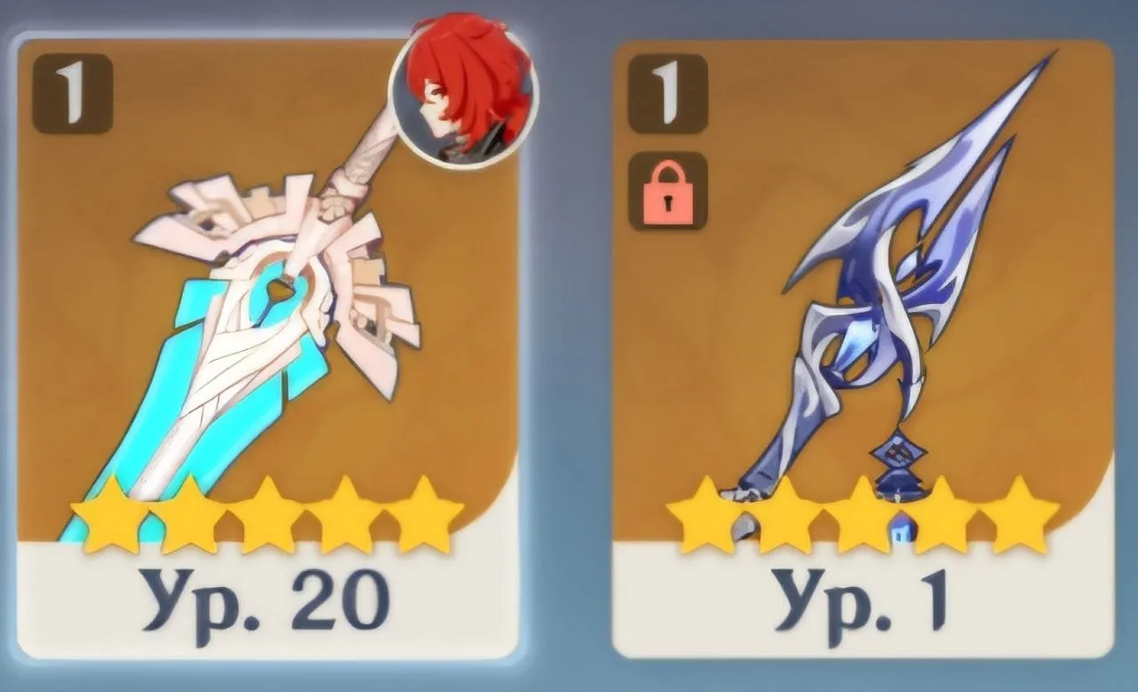 GI1269 47 AR 48 Characters 11 Legendary 2 Legendary Weapons Europe Iter Main Boosted (G)