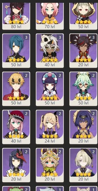 GI1297 Hu Tao Raiden Wanderer Nahida Furina Ayato Wolf Gravestone 15 star leg strong supports high constellations resources AR56 Europe (G)