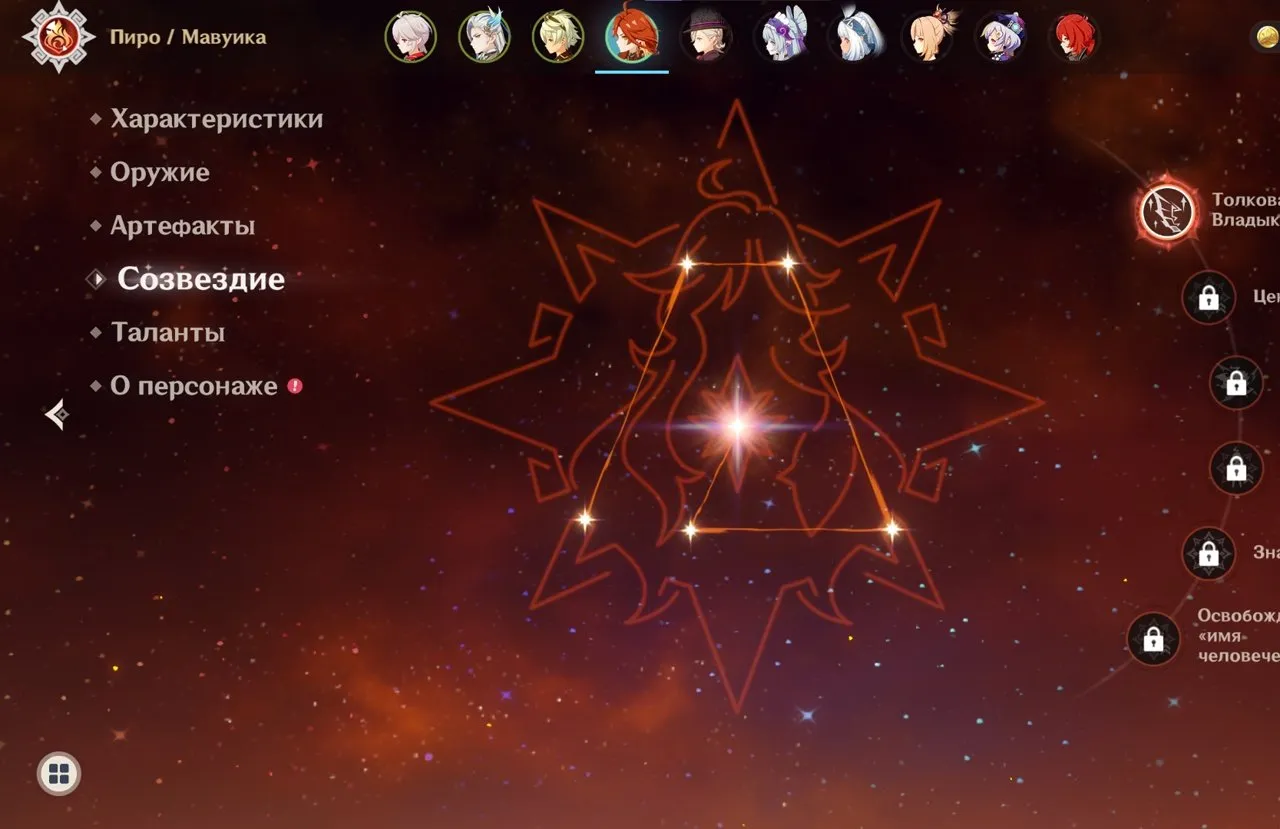 GI1330 AR55 Europe Lumine | Mavuika C1, Mizuki C1, Jean C1, Dehya C1, Kazuha, Neuvillette, Lynney, Mualani, Yoimiya, Qiqi, Diluc, Tighnari + Honkai Star Rail 5 Stars