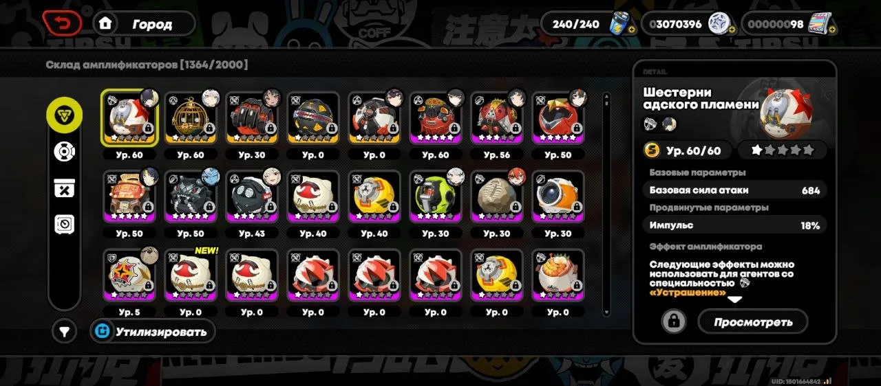 ZZZ28 // Yixuan + Signa, Miyabi, Astra Yao, Bernice, Zhu Yuan, Gasquette, Yanagi, Harumasa, Kolyada + Signa, Rina, Grace + Signa, Lycaon, Soldier 11 +