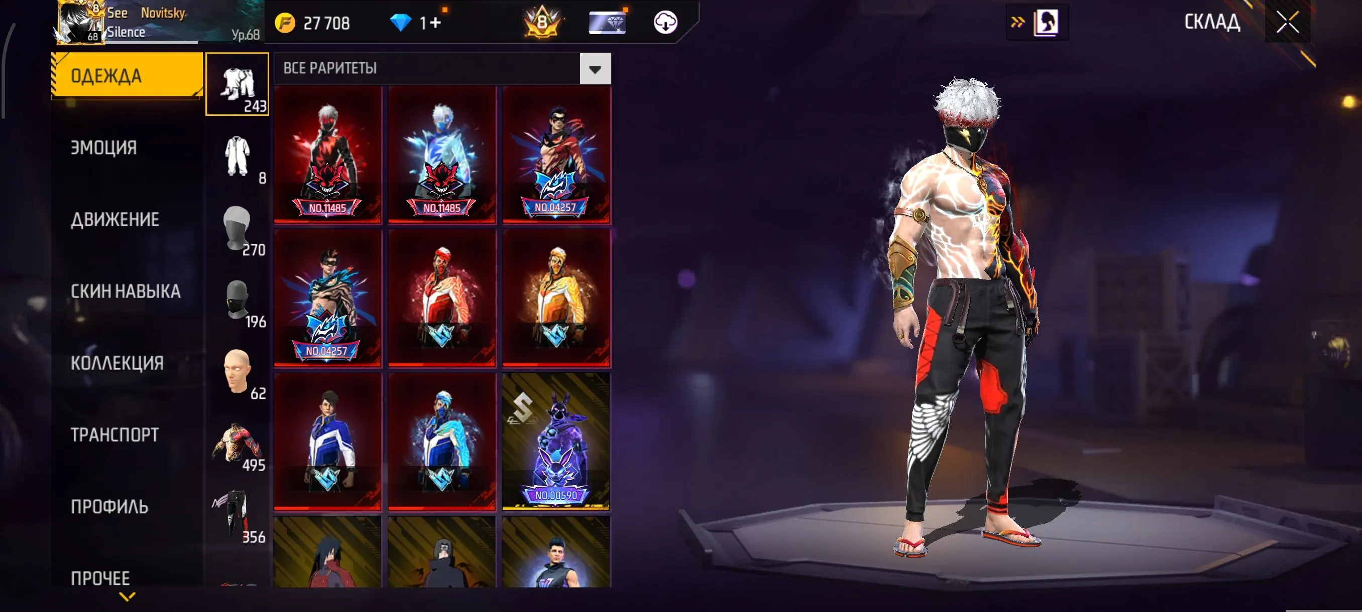 ✧･ﾟ:*✧ 15% OFF ✧･ﾟ:*✧ Claim Your Deal Free Fire Accounts - Level 68, Diamond Rank, 13 Evo Weapons | OLD ACCOUNT 7 YEARS(#E46993945f) ✧･ﾟ:*✧