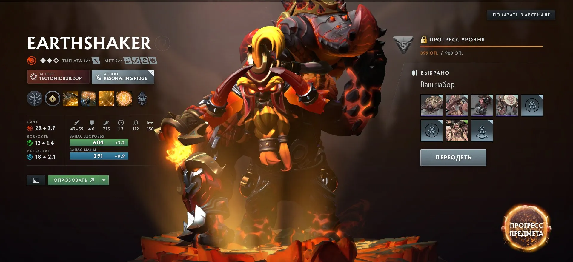 ✧・゚:*✧ 15% OFF ✧・゚:*✧ Hotter Than Your Ex Dota 2 Account - 7443 Hours, 2799 MMR, Arcana x2, 200k Inventory Value(#E24981182f) ✧・゚:*✧