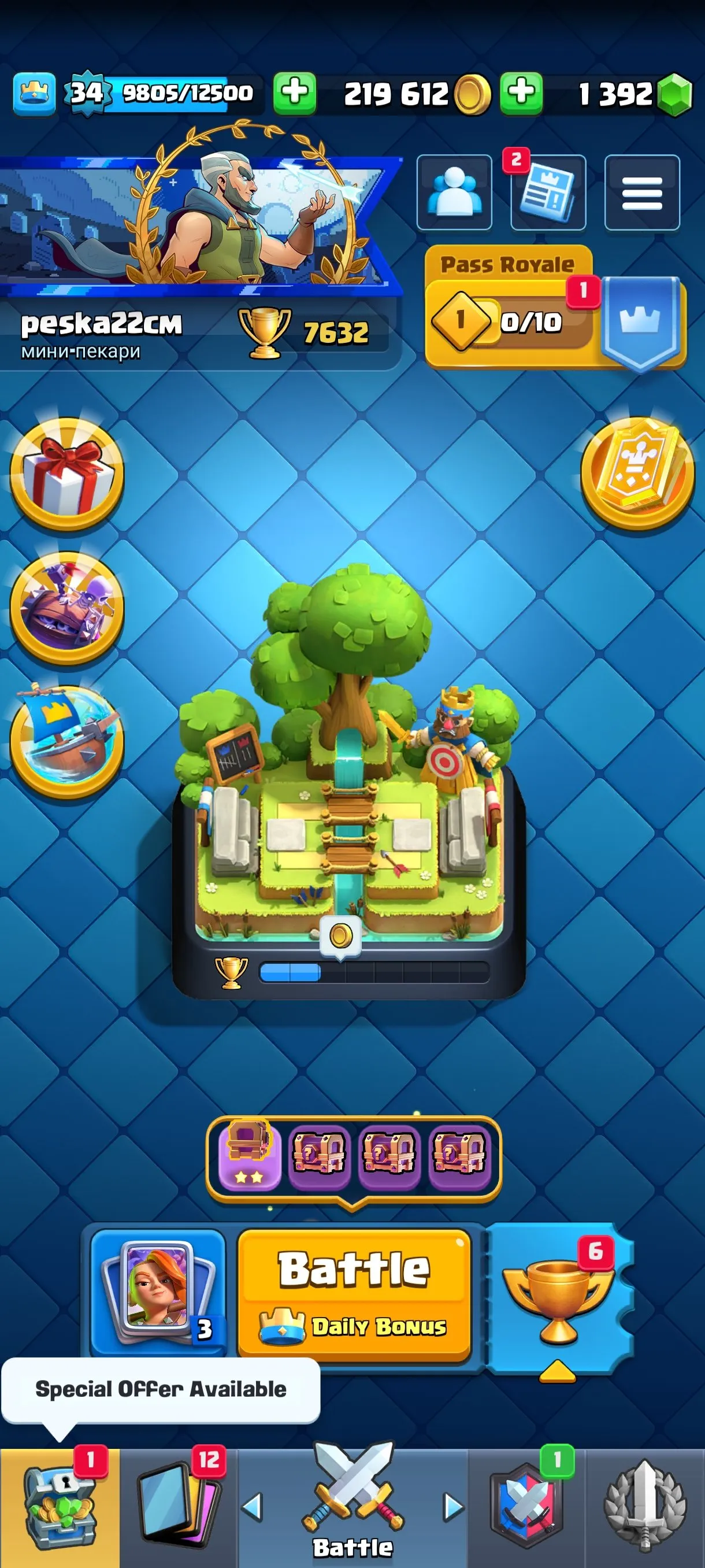 CR672 7632 cups 6 Evolutions 20 Legendary 116 cards 1392 gems 219612 gold King 34 Arena 20 3 tower skins 26 emotes