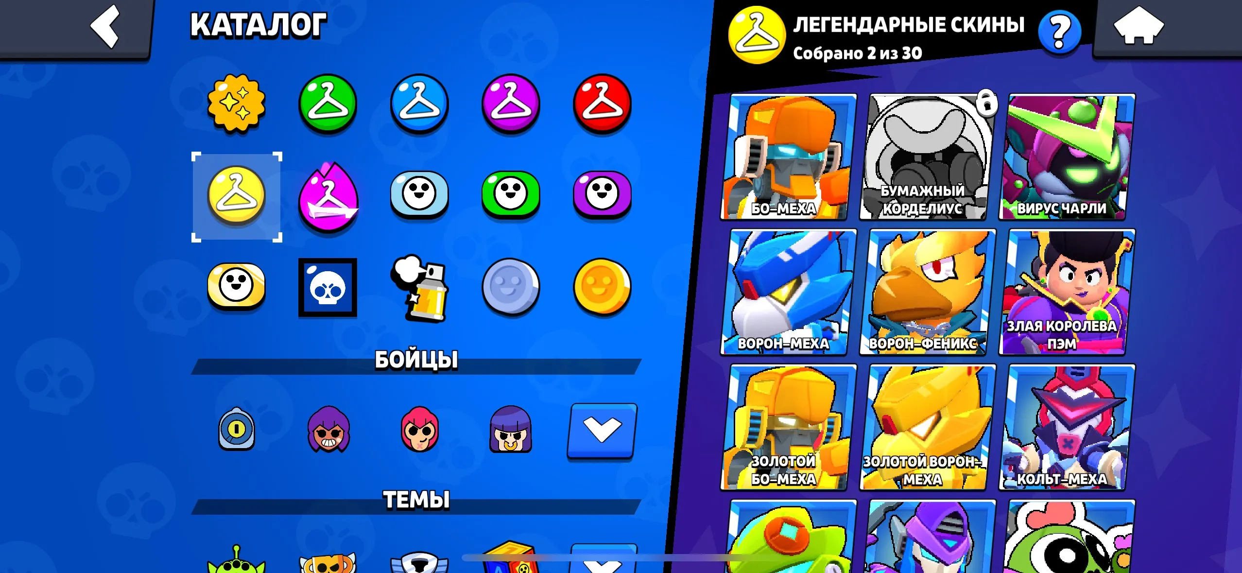 BS1801 28000 trophies 76 of 87 brawlers 104 skins including Godzilla Buzz many mythic skins Squad Busters Shelly Athena Piper Supreme Bo and rare legendary skins Bo Mecha Crow Mecha Crow Phoenix Golden Crow Mecha (G).