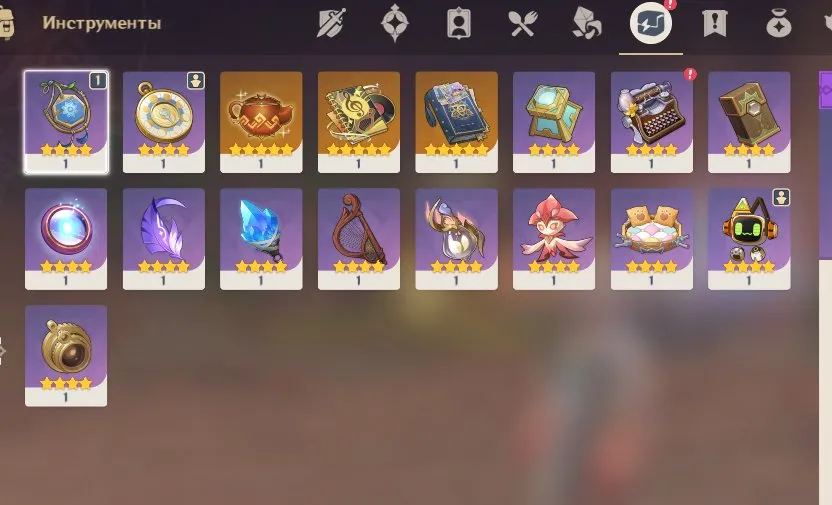 GI1383 Kazuha + Mualani + Harlequin C1 + Sitlali + Shilonen + 21 Legendary + Signature Weapons