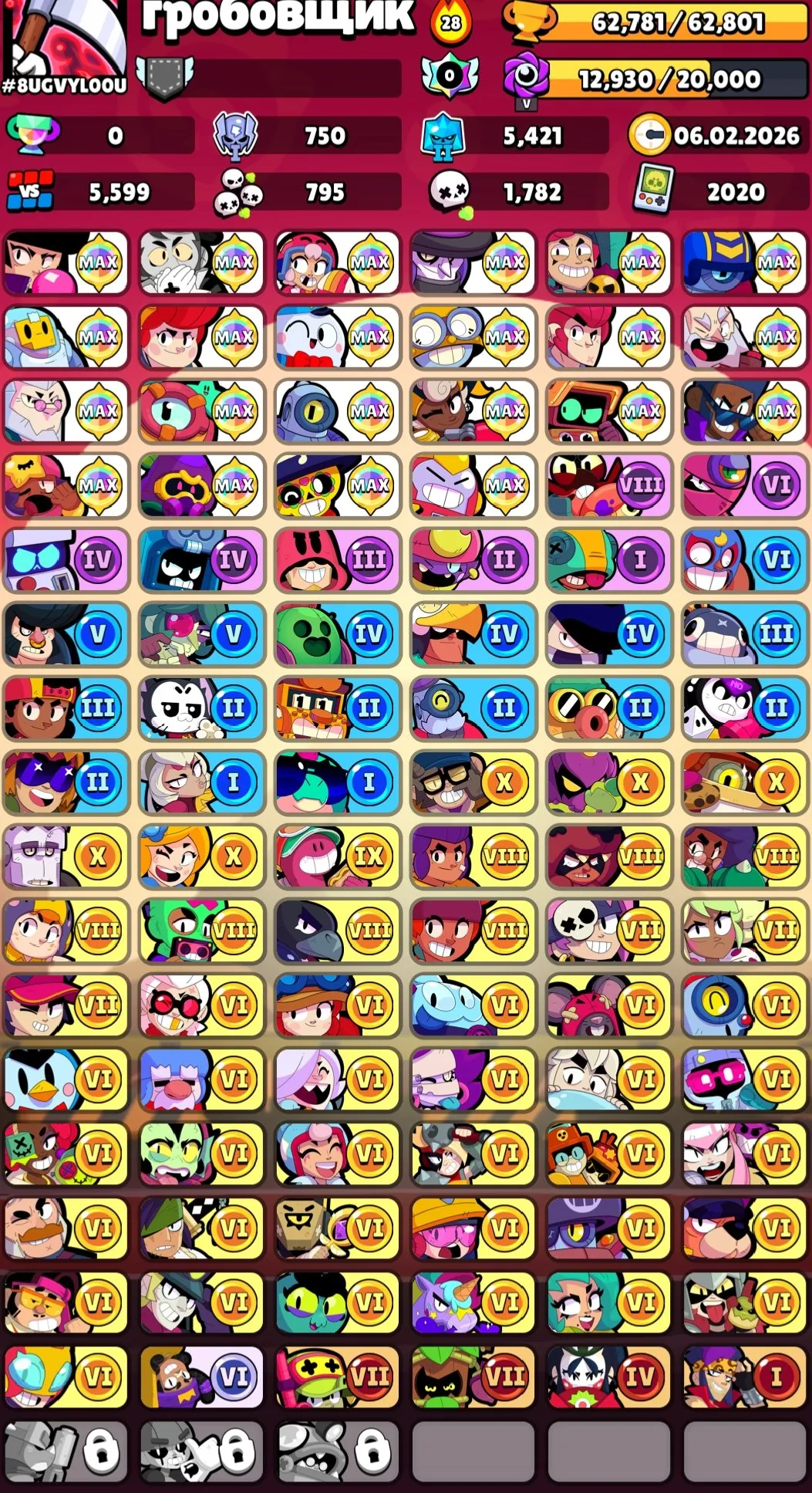 ✧･ﾟ:*✧ 15% OFF ✧･ﾟ:*✧ Boom! 70% Off Brawl Stars Account - 64000 Trophies, 97 Brawlers, 300 Skins, 48 Power(#S41050367f) ✧･ﾟ:*✧