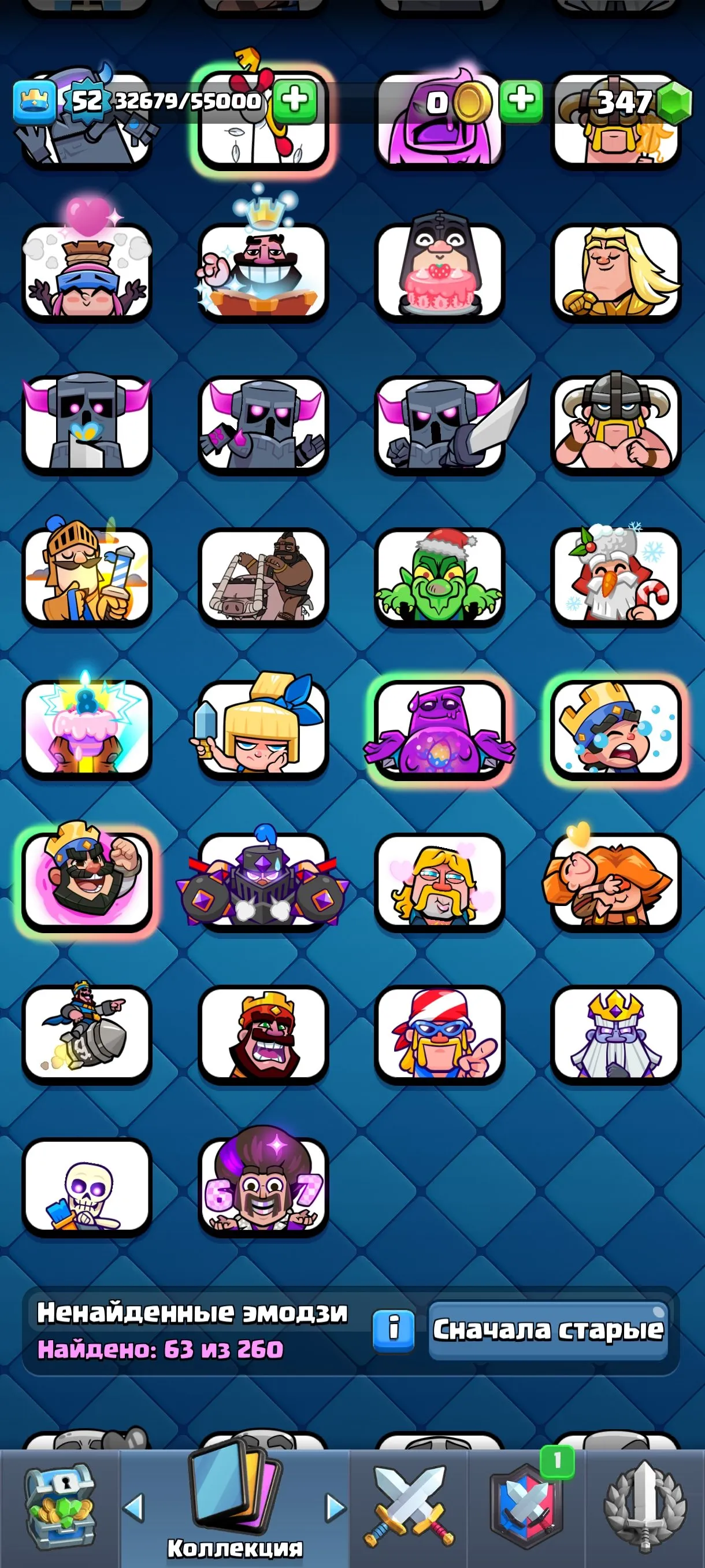 CR615 52 King Level Arena 24 9500 Trophies 121 Cards 21 Legendaries 63 Pins Pig 12 Evo+2 Shard 5 Towers X-Bow Main Deck L15 Max L12 Min Free Name Change