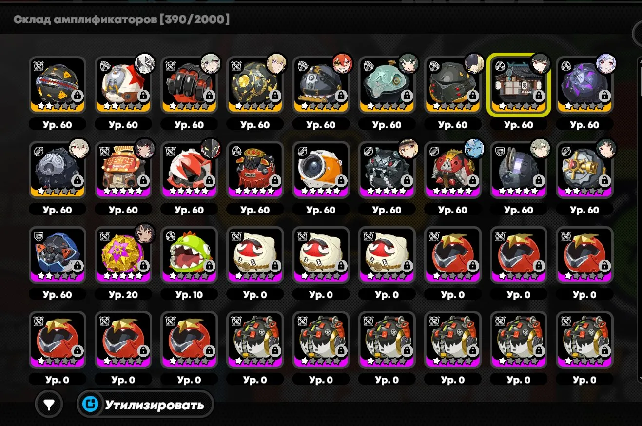 ZZZ15 // 45 S-Rank Agents, Miyabi M5 + Signature Equip, Evelyn M1 + Signature Equip, Vivian + Signature Equip, Trigger + Signature Equip