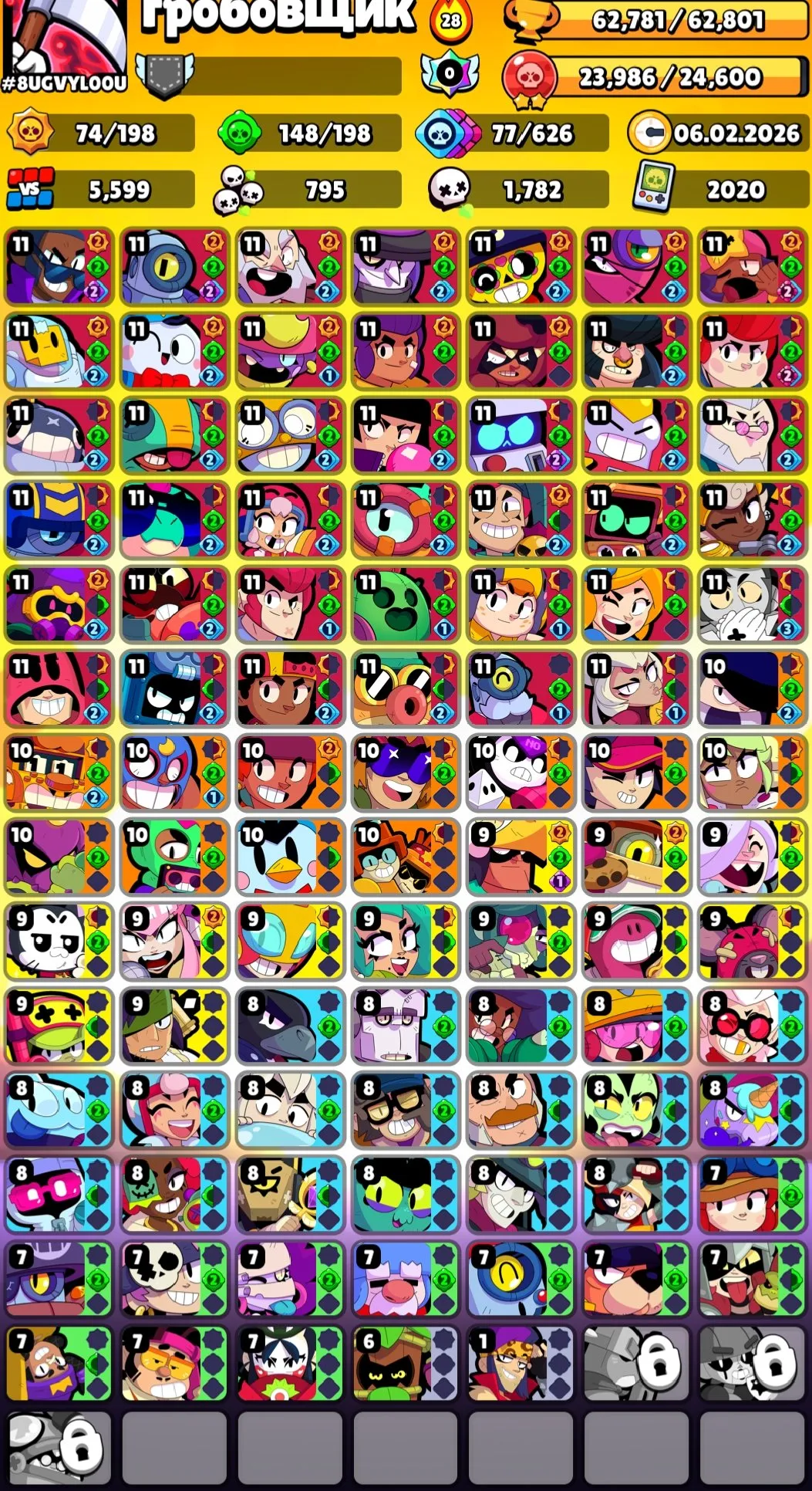 ✧･ﾟ:*✧ 15% OFF ✧･ﾟ:*✧ Boom! 70% Off Brawl Stars Account - 64000 Trophies, 97 Brawlers, 300 Skins, 48 Power(#S41050367f) ✧･ﾟ:*✧