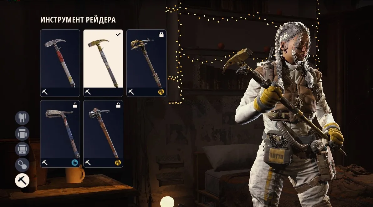 ✧・゚:*✧ 15% OFF ✧・゚:*✧ Refresh Your Cart ARC Raiders - Level 50, 1kk+ Coins, Max Workshop, Expedition Complete(#E61978572f) ✧・゚:*✧