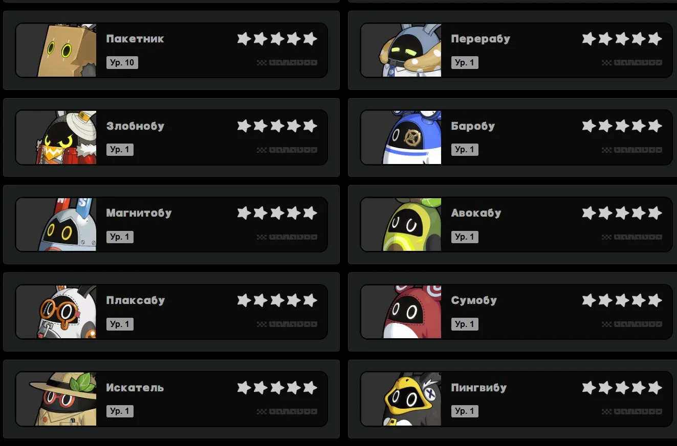 ZZZ11 // Limited Agents Collection: Lucia, Seed, Yuzuha, Ju Fufu, Yixuan (W Engine), Soldier 0 Anbi, Miyabi (M2 + W Engine)