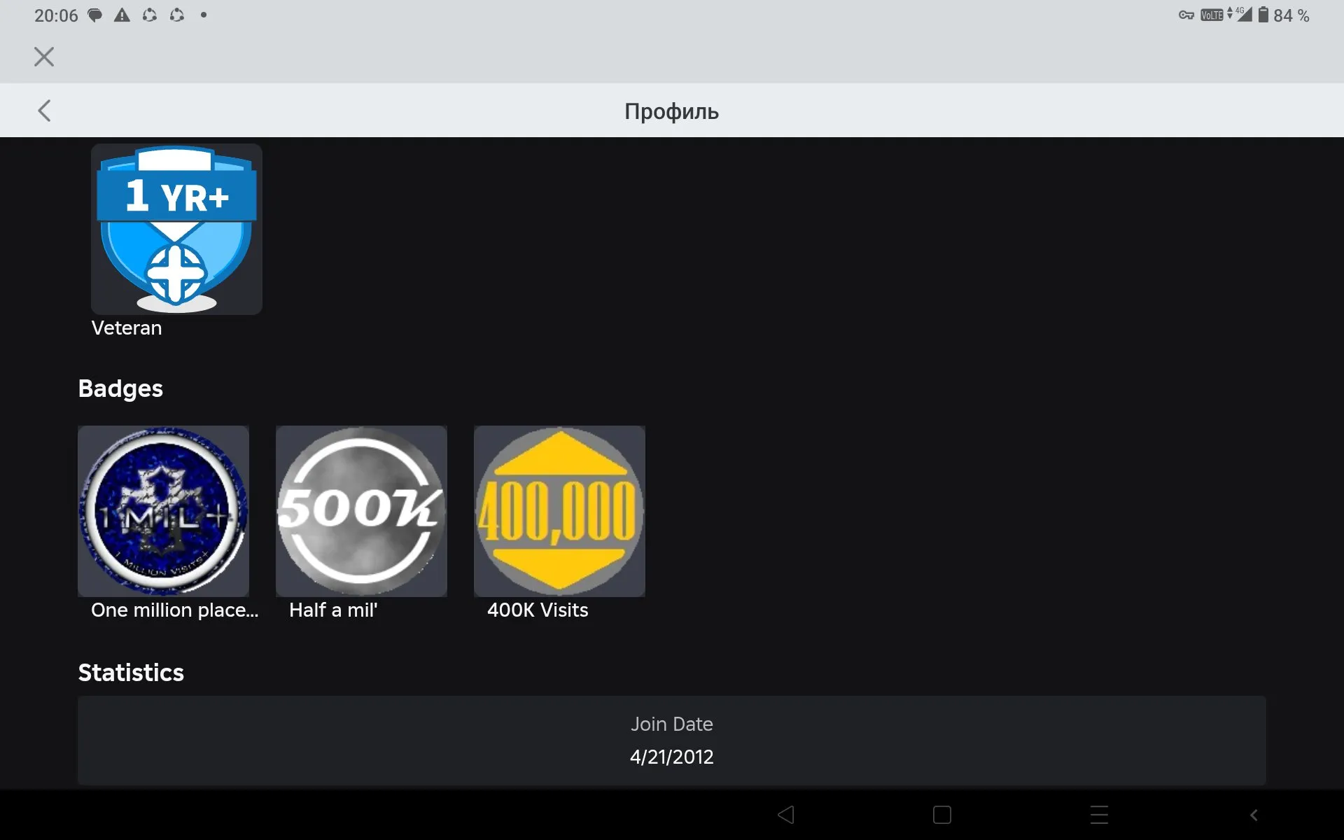 RBL3591 //🔥OLD 2012 ACCOUNT🔥 Thailand Region | 5 Offsale Items | Followed by Builderman | Clean AK | Pending Email Change