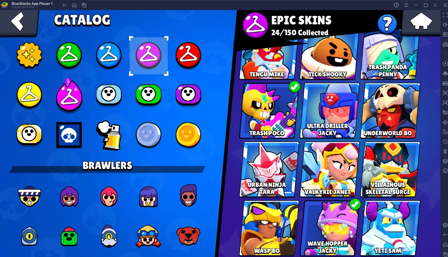 36.000 TROPHY ⭐ 82 BRAWLERS ⭐ 127 SKINS ⭐ 20 MAX ⭐ 9 HYPERCHARGE ⭐ INSTANT DELIVERY ⭐ FULL ACCESS ⭐ SEE SCREENSHOTS