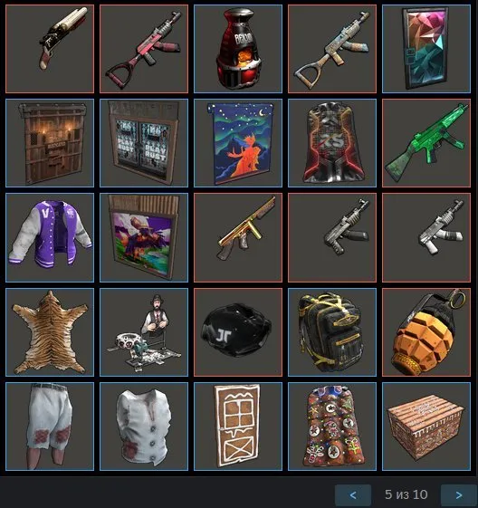 ✧･ﾟ:*✧ 15% OFF ✧･ﾟ:*✧ Gone Means Gone Rust - 259 Skins (Twitch Drops), Native Mail, No $5 Limit(#E49786362f) ✧･ﾟ:*✧