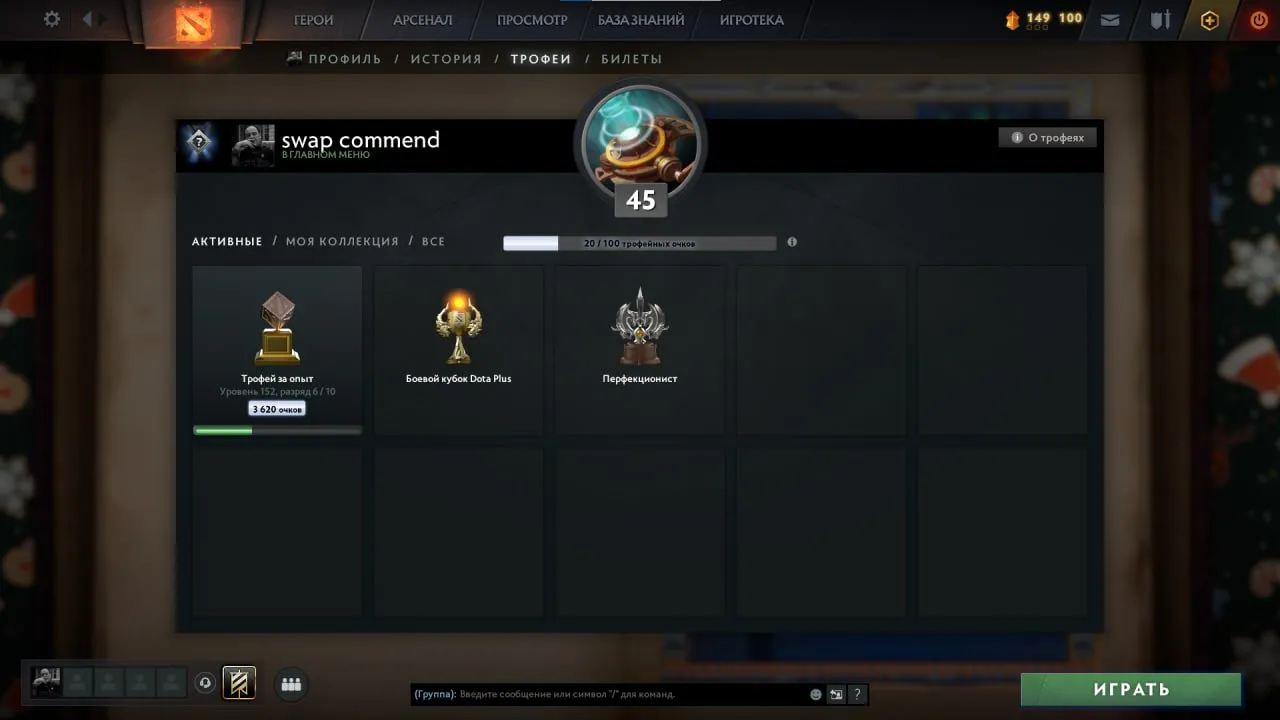 "✧・゚:*✧ 15% OFF ✧・゚:*✧ This Sale’s HOT. You too ;) D0ota 2 - 2k Rank Account | 10400 MMR | 2188 Hours | (#E53857311f) ✧・゚:*✧"