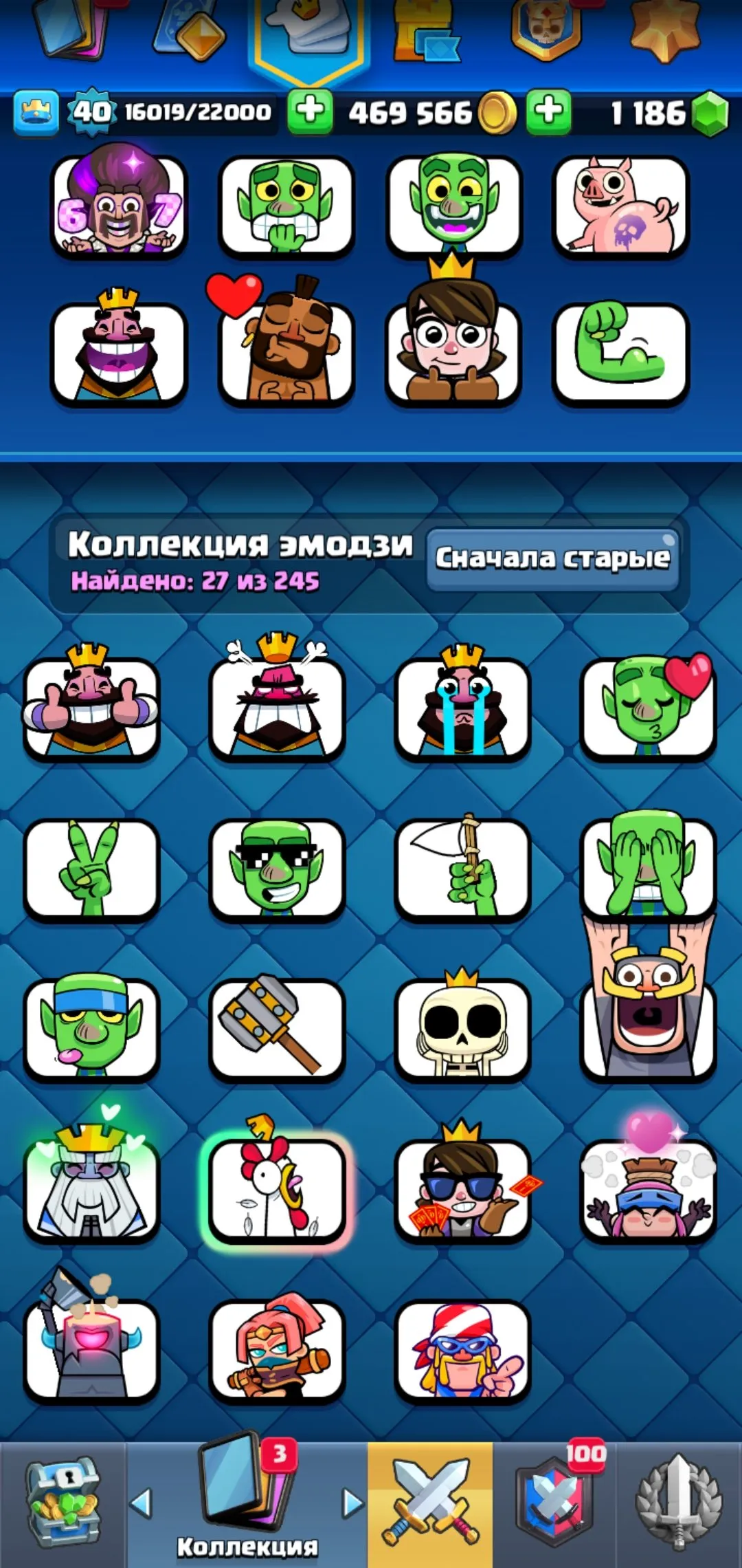 CR696 8 Evolutions 7500 Trophies Level 40 Mighty Miner Electro Giant Archer Queen Electro Wizard Royal Hogs Firecracker Log Deck