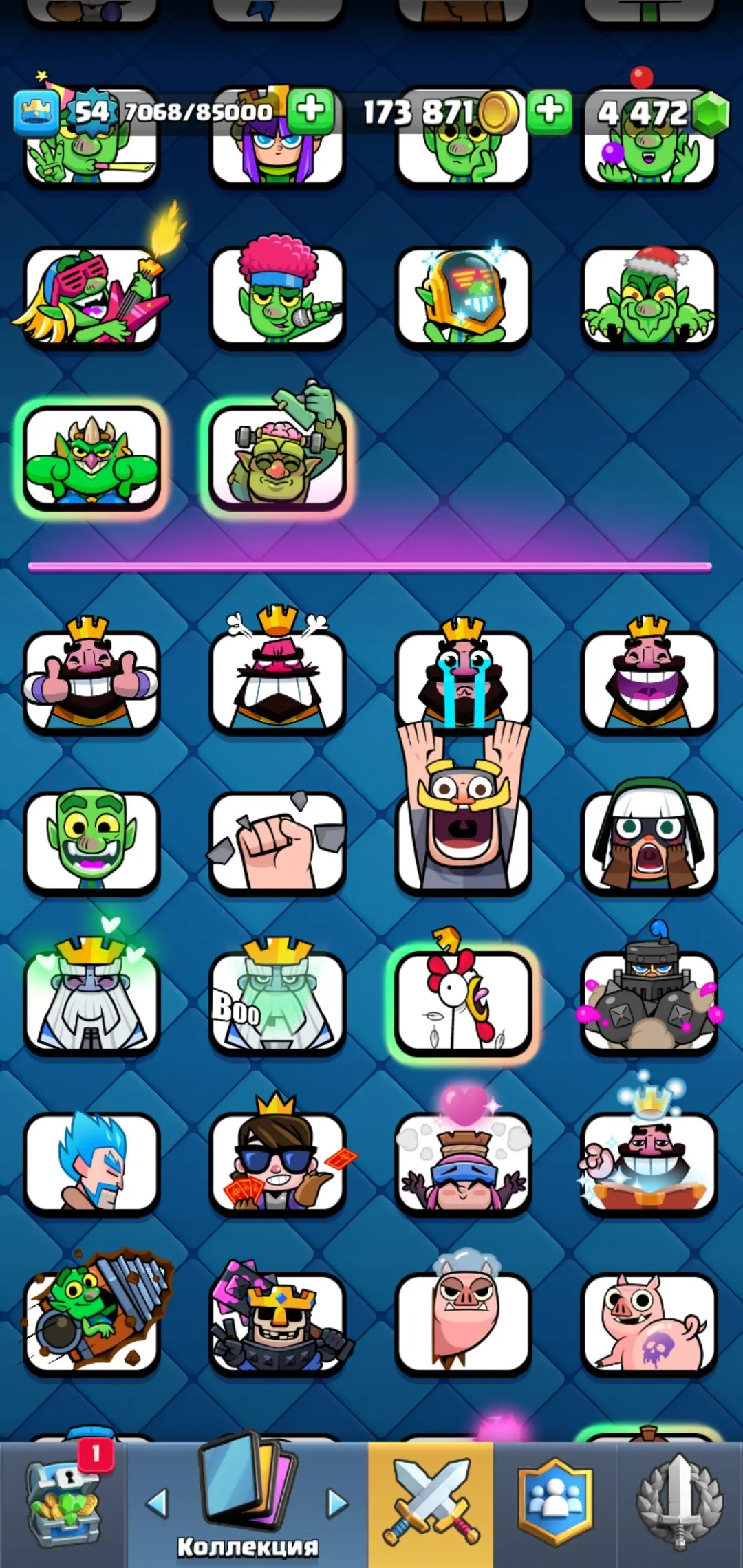 CR698 10 Evolutions 10000 Trophies Level 54 Full Collection 5 Level 15 Cards 80 Emotes 10 Tower Skins